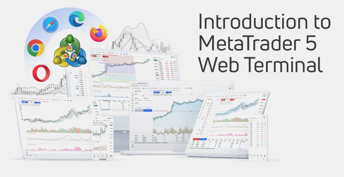 MT5 视频：MetaTrader 5 网页端简介